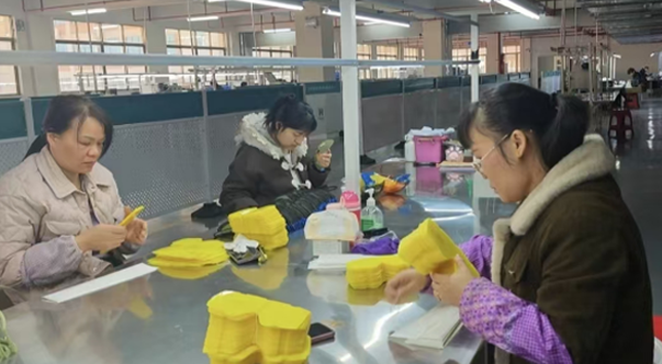 production line production line